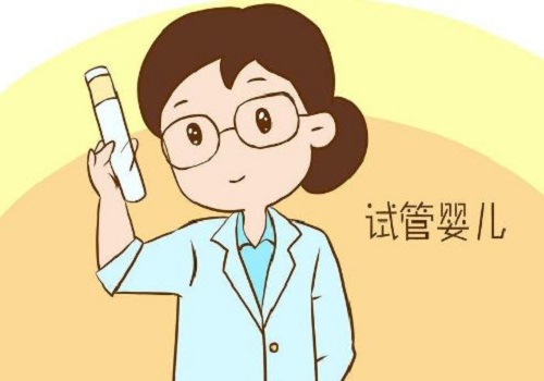 试管婴儿多少费用一次？第二次呢？