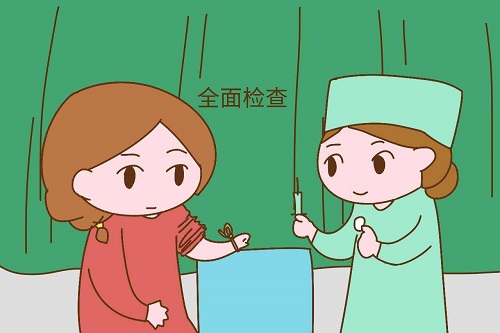试管婴儿费用需要多少钱呢