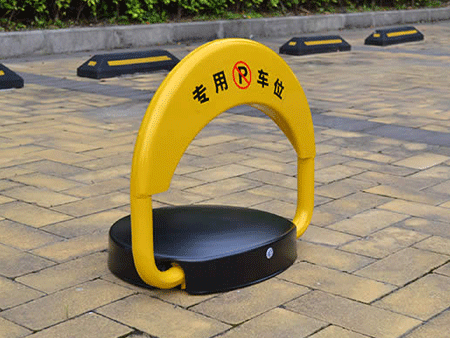 智能車位鎖_智能共享停車鎖解決方案規(guī)劃