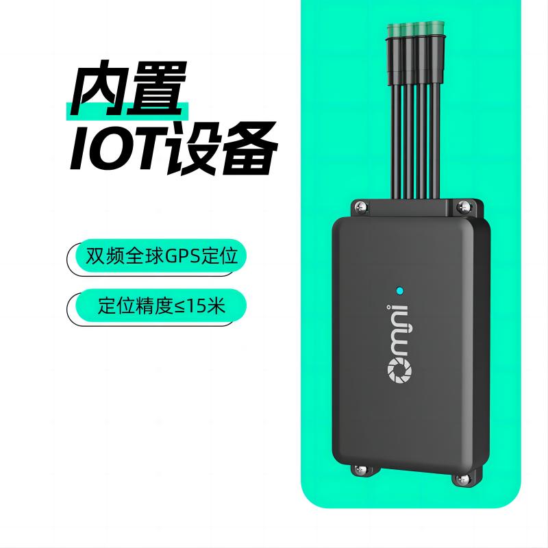 2024年非洲電動(dòng)兩輪車的時(shí)代正在到來(lái),電動(dòng)摩托車市場(chǎng)風(fēng)靡整個(gè)非洲