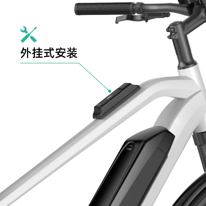 電動(dòng)自行車智能定位器