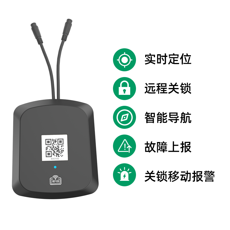各大共享單車廠如何選擇適合你的共享單車鎖？